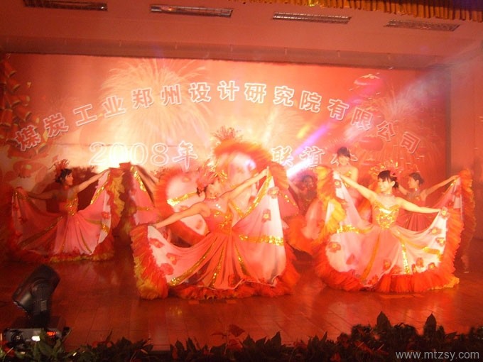 员工联谊会现场