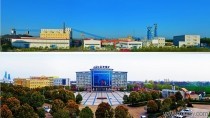 孟津煤矿